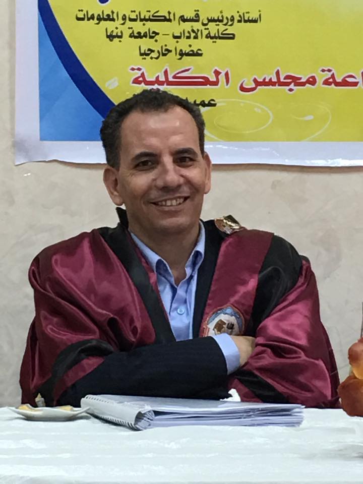 Osama Hamed Ali Mohamed Hassanein